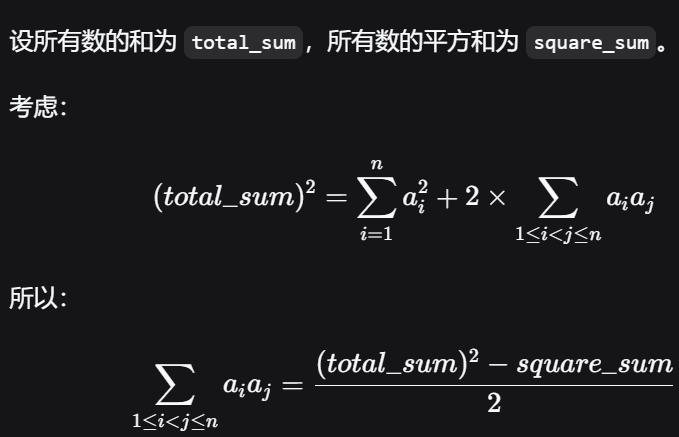 屏幕截图 2025-11-07 231654.png